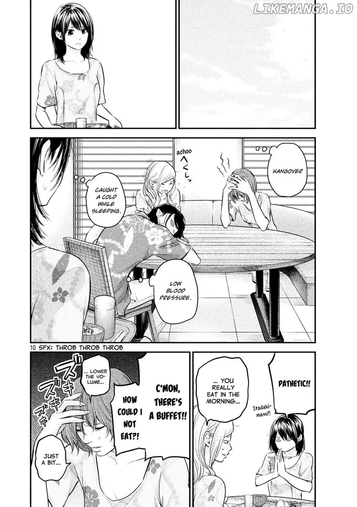 Hare Kon Chapter 54 image 10_optimized